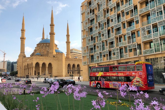 City Sightseeing Beirut Hop-On Hop-Off Bus Tour - University archaeology and Zaytouna Bay