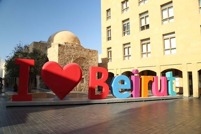 Small Daily Tours in Beirut City - Al-Omari Mosque and Saint George Cathedral